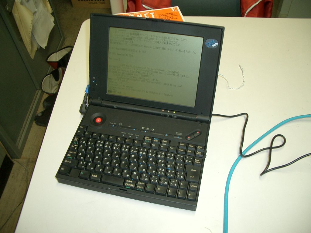 ThinkPad 220